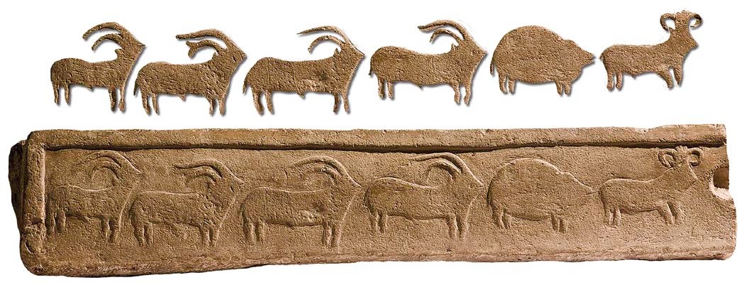 Animal motifs sculpture from Tarxien